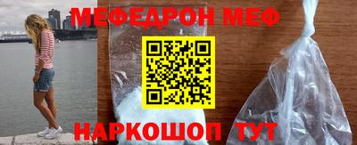 СК Обь