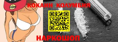 СК Обь