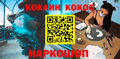 стаф Нягань