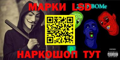 амф Обнинск
