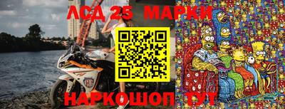стаф Нягань
