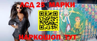 стаф Нягань