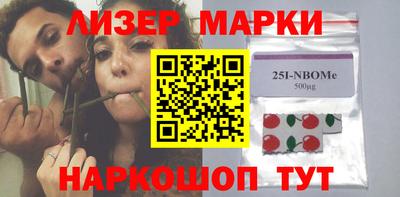 стаф Нягань