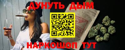 стаф Нягань