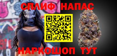стаф Нягань