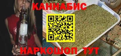 стаф Нягань