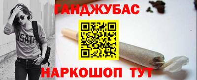стаф Нягань