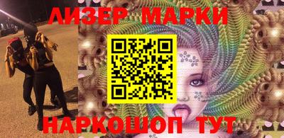 амф Обнинск