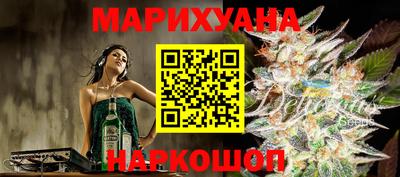 стаф Нягань