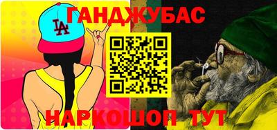 СК Обь