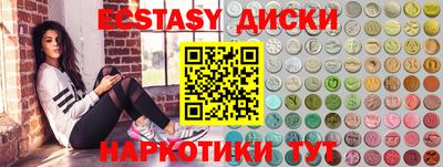 стаф Нягань