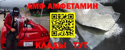 СК Обь
