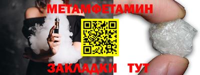 СК Обь