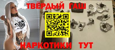 СК Обь