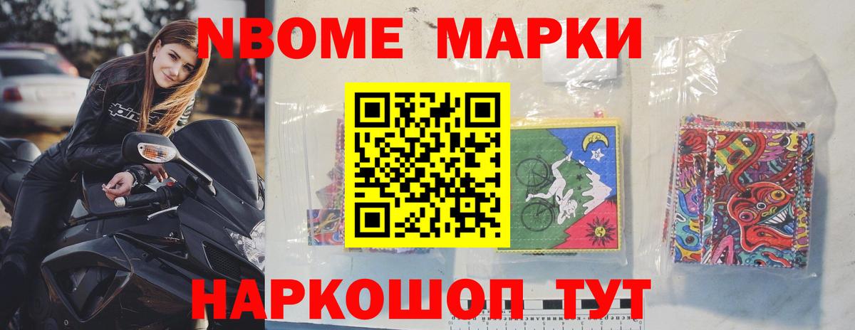 ЛСД экстази кислота Соликамск